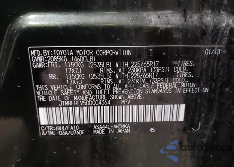 2013 Toyota Rav4 Xle из США, поврежденный, VIN JTMRFREV5DD004364